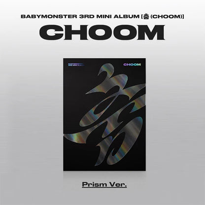 BABYMONSTER - CHOOM