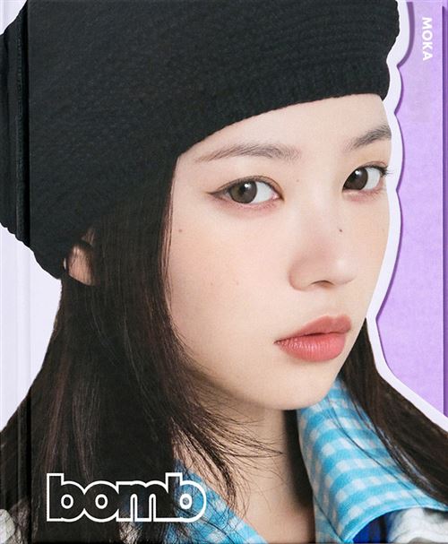 ILLIT - Bomb (GLLIT Ver.)