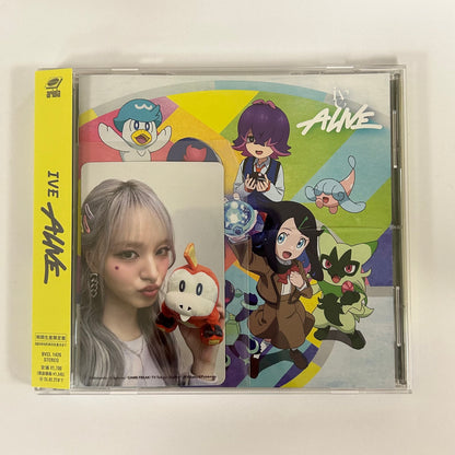 [DAMAGED] IVE - ALIVE [Japanese Album]
