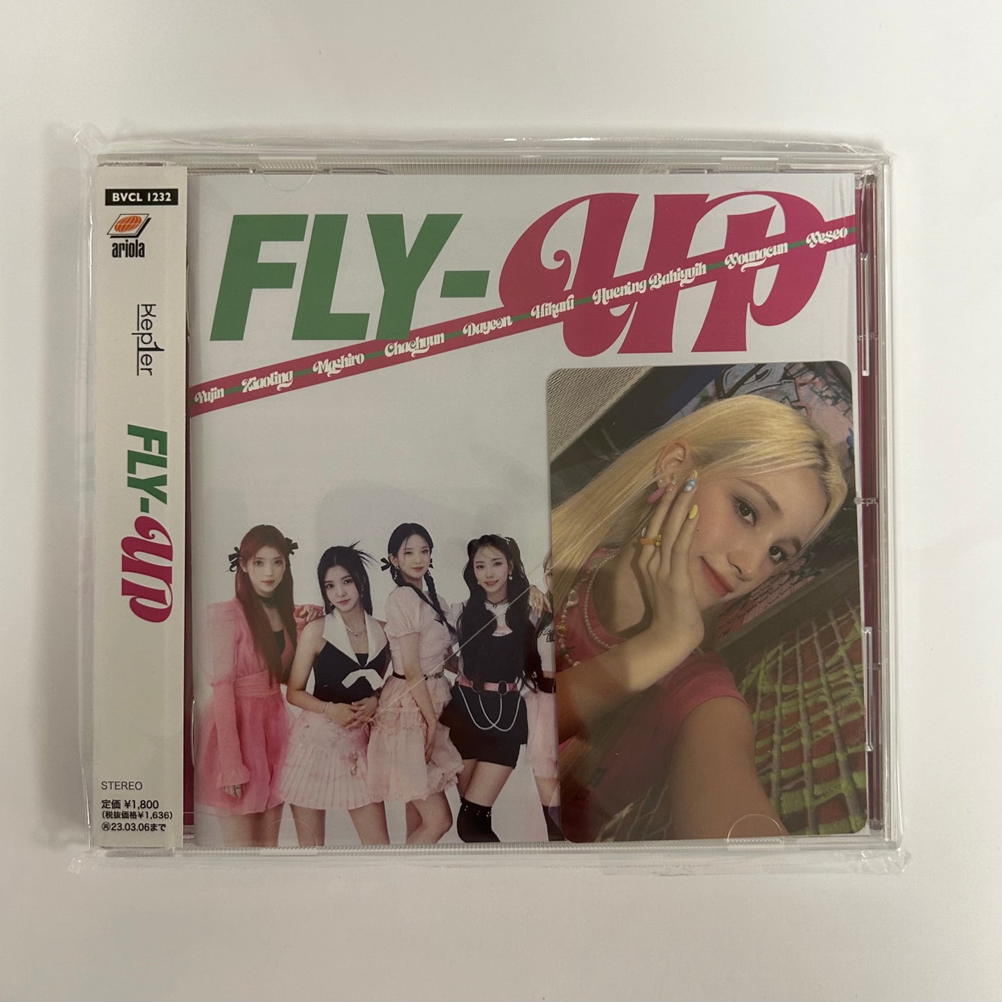 [DAMAGED] Kep1er - Fly Up [Japanese Album]