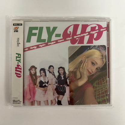 [DAMAGED] Kep1er - Fly Up [Japanese Album]