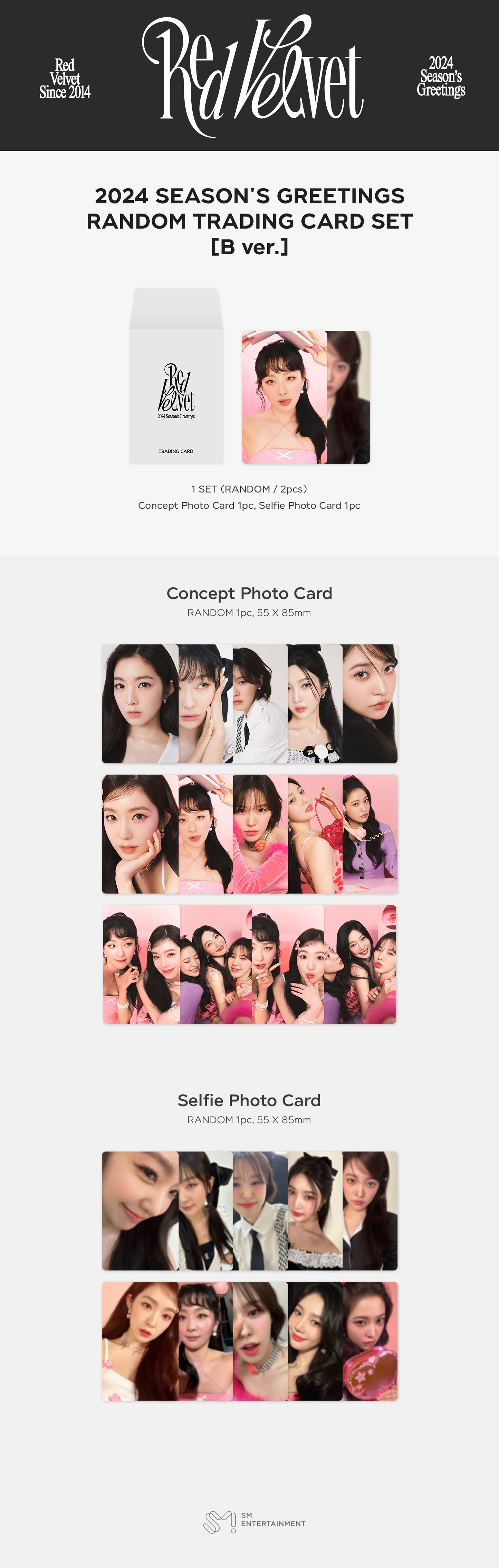 Red Velvet - 2024 Season's Greetings Trading Cards