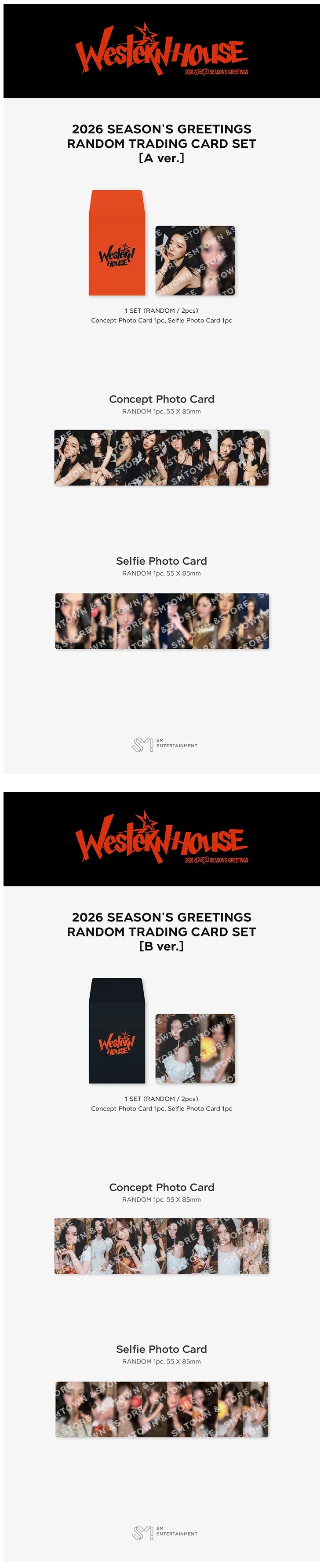 AESPA - 2026 Season's Greetings Trading Cards