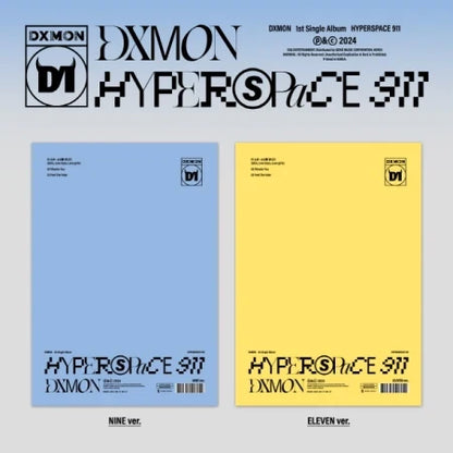 DXMON - HYPERSPACE 911