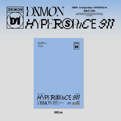 DXMON - HYPERSPACE 911