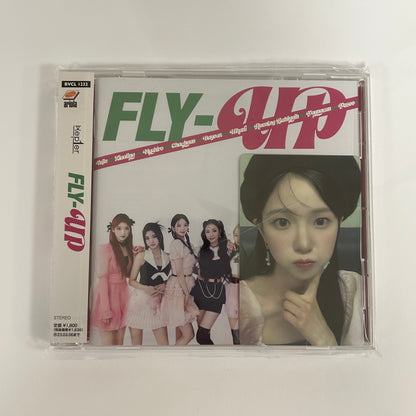 [DAMAGED] Kep1er - Fly Up [Japanese Album]