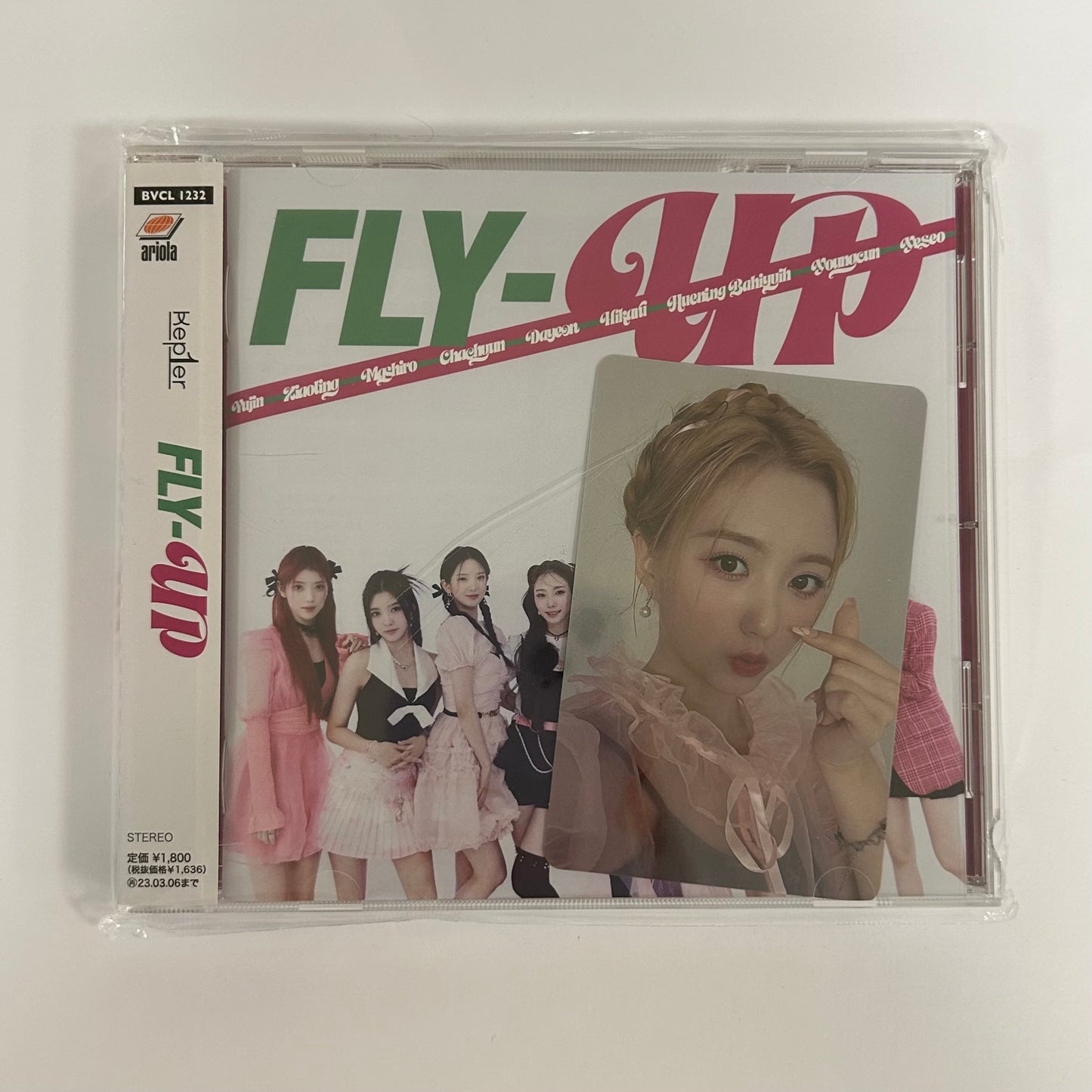 [DAMAGED] Kep1er - Fly Up [Japanese Album]