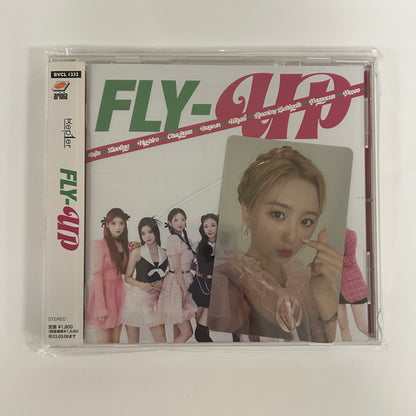 [DAMAGED] Kep1er - Fly Up [Japanese Album]