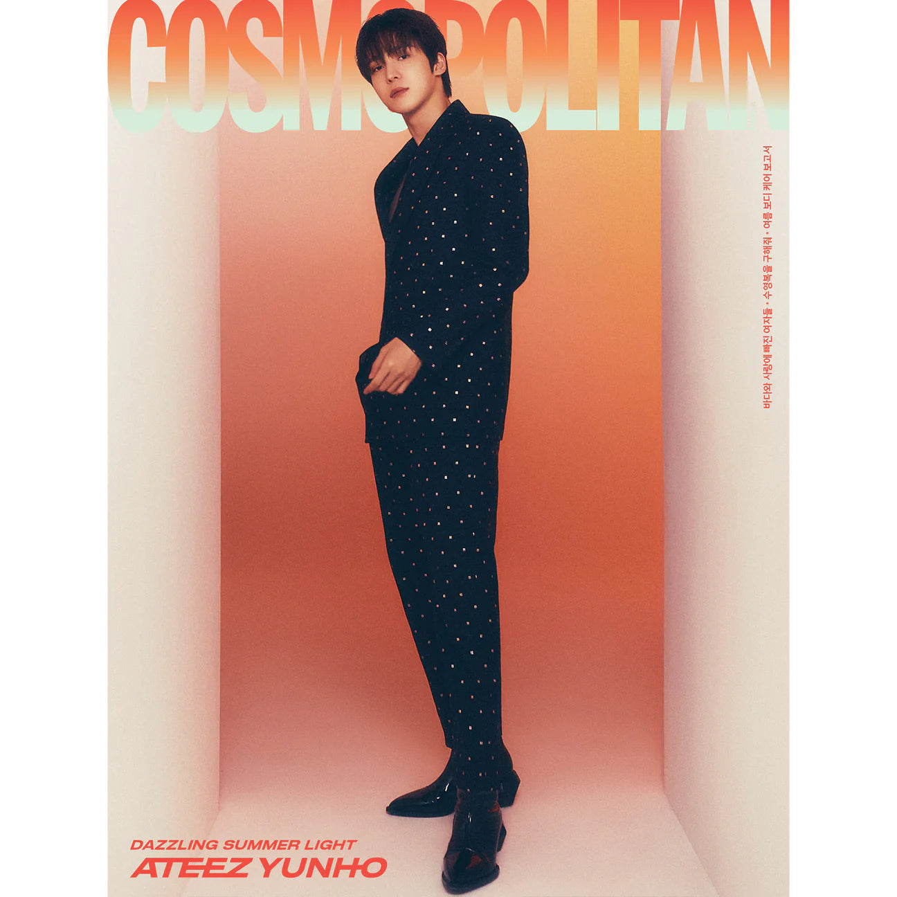 ATEEZ - COSMOPOLITAN JULY 2024 MAGAZINE