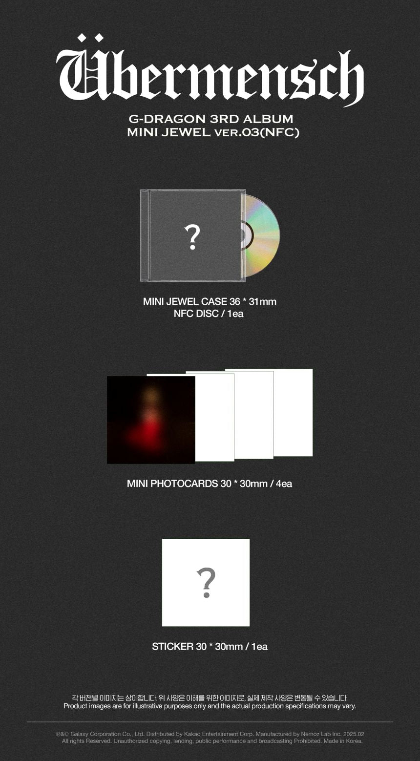 [PRE-ORDER] G-DRAGON - ÜBERMENSCH (Mini Jewel NFC Ver)