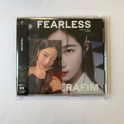 [DAMAGED] LE SSERAFIM - Fearless [Japanese Album Member Jewel Case]