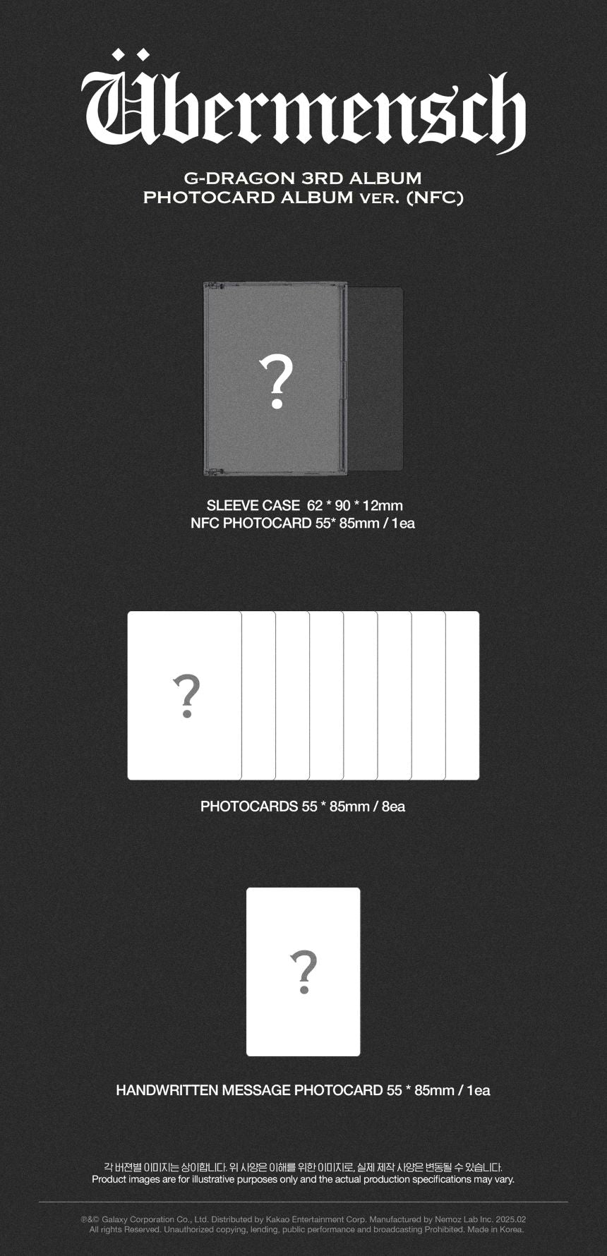 [PRE-ORDER] G-DRAGON - ÜBERMENSCH (Photocard Album Ver)