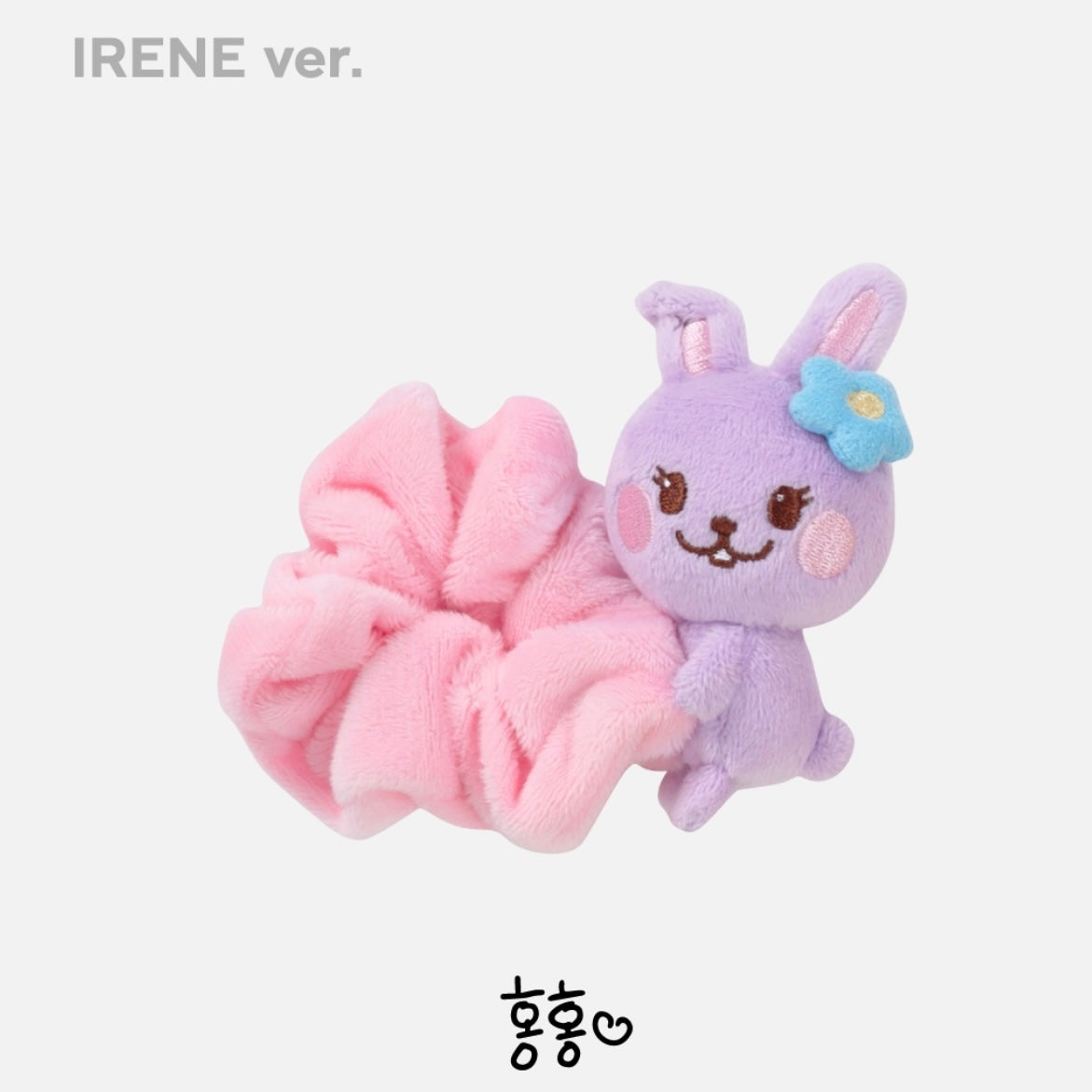 RED VELVET - [HAPPINESS : My Dear, ReVe1uv Official MD] Scrunchie