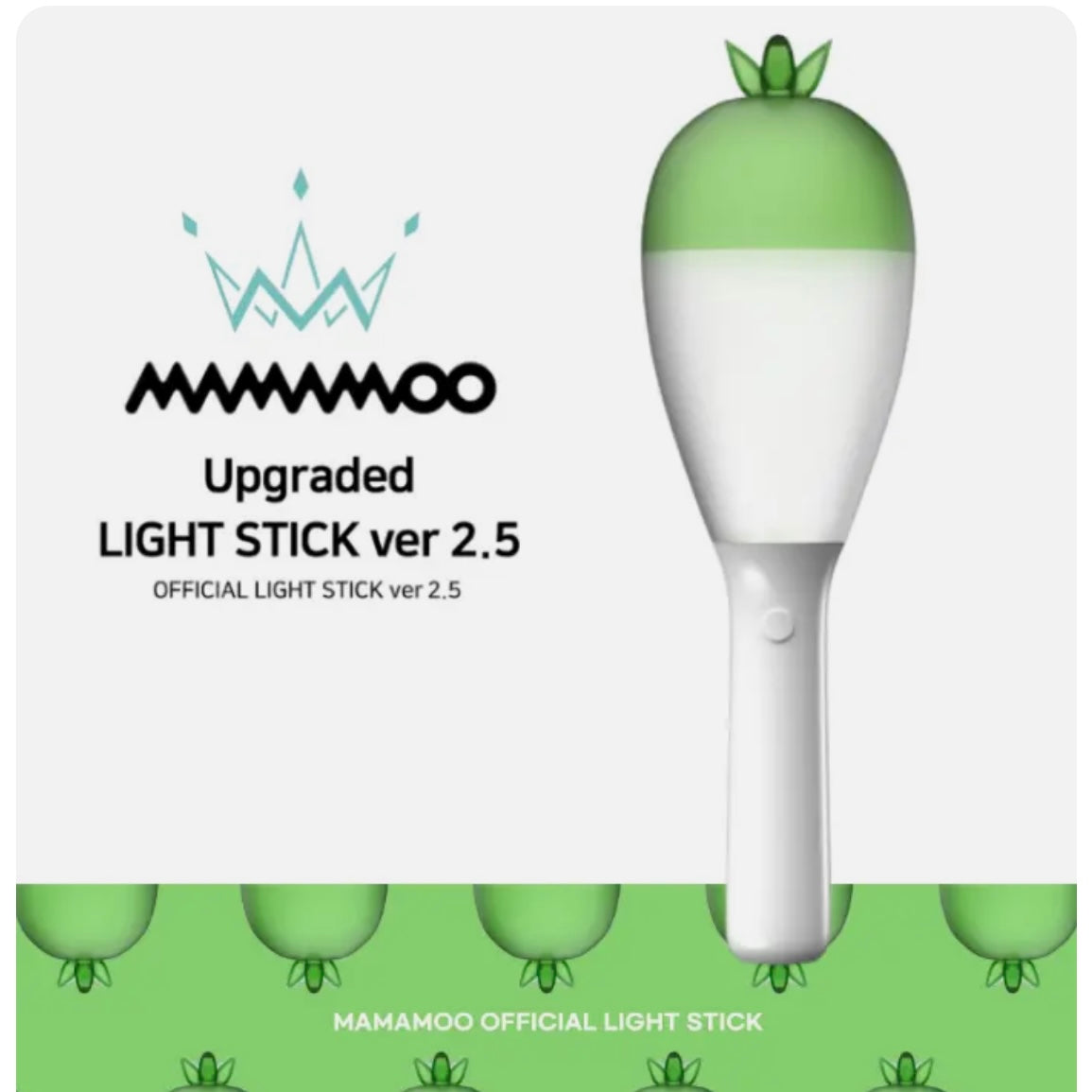 MAMAMOO - Official Lightstick Ver 2.5