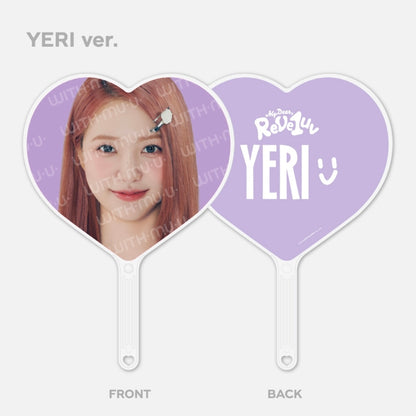 RED VELVET - [HAPPINESS : My Dear, ReVe1uv Official MD] Image Picket