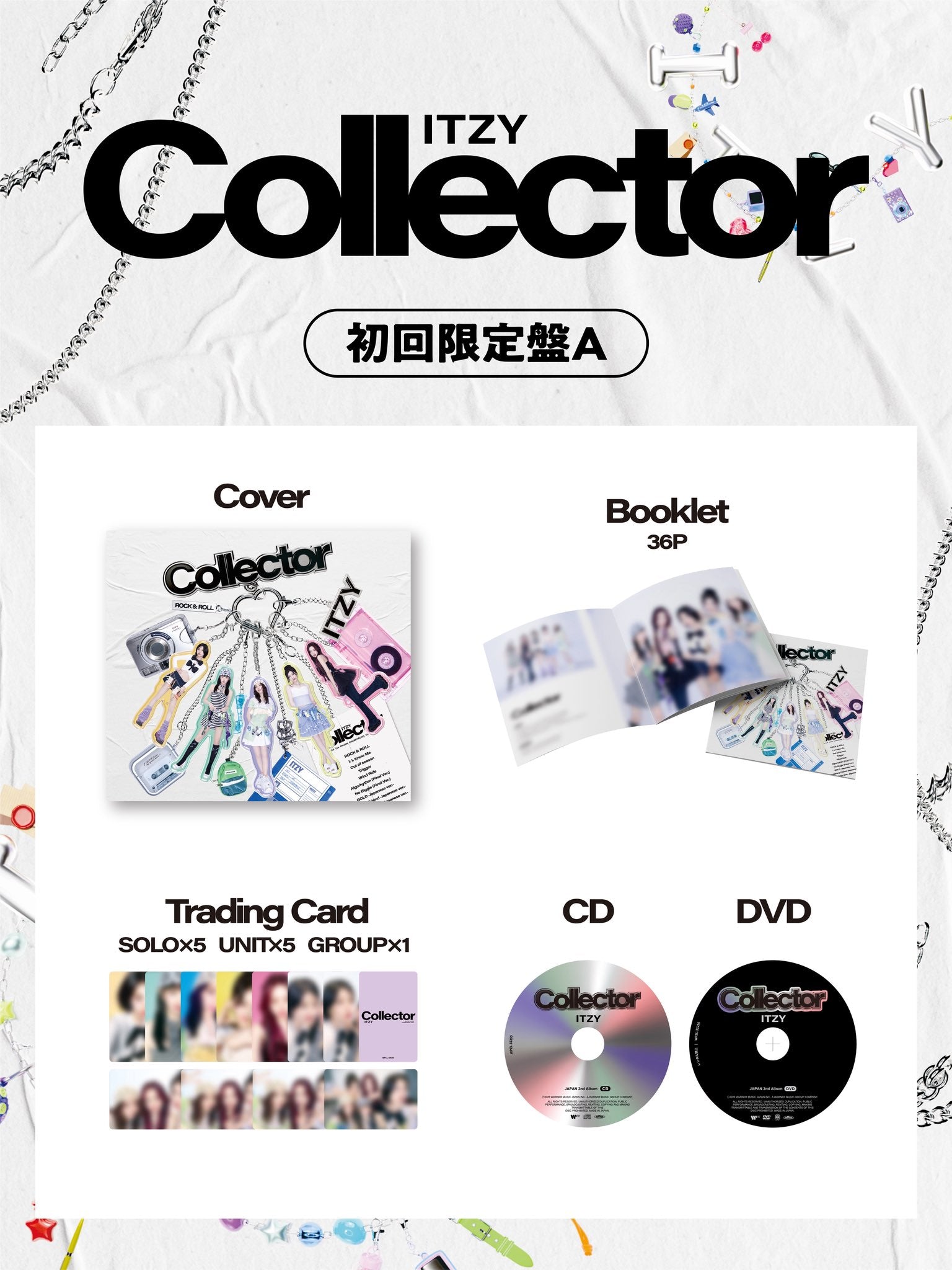 ITZY collector 新品未開封 通常盤 10枚 Amazon.co.jp: ITZY, -, - : 【Amazon.co.jp限定】Collector