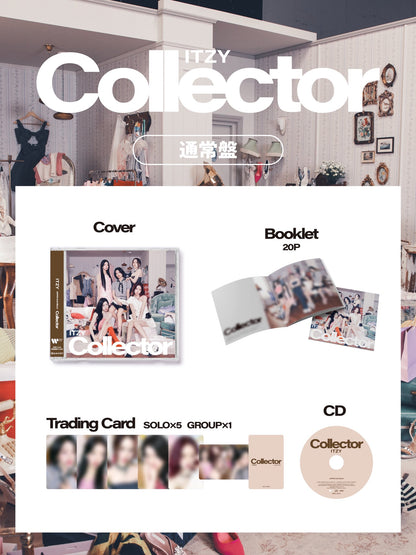 ITZY - COLLECTOR [Japanese Album] (Standard Ver.)