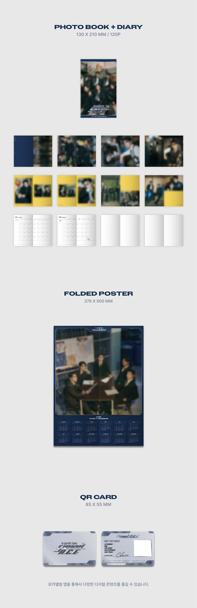 A.C.E - Seasons Greetings 2025 [Exclusive Signed]