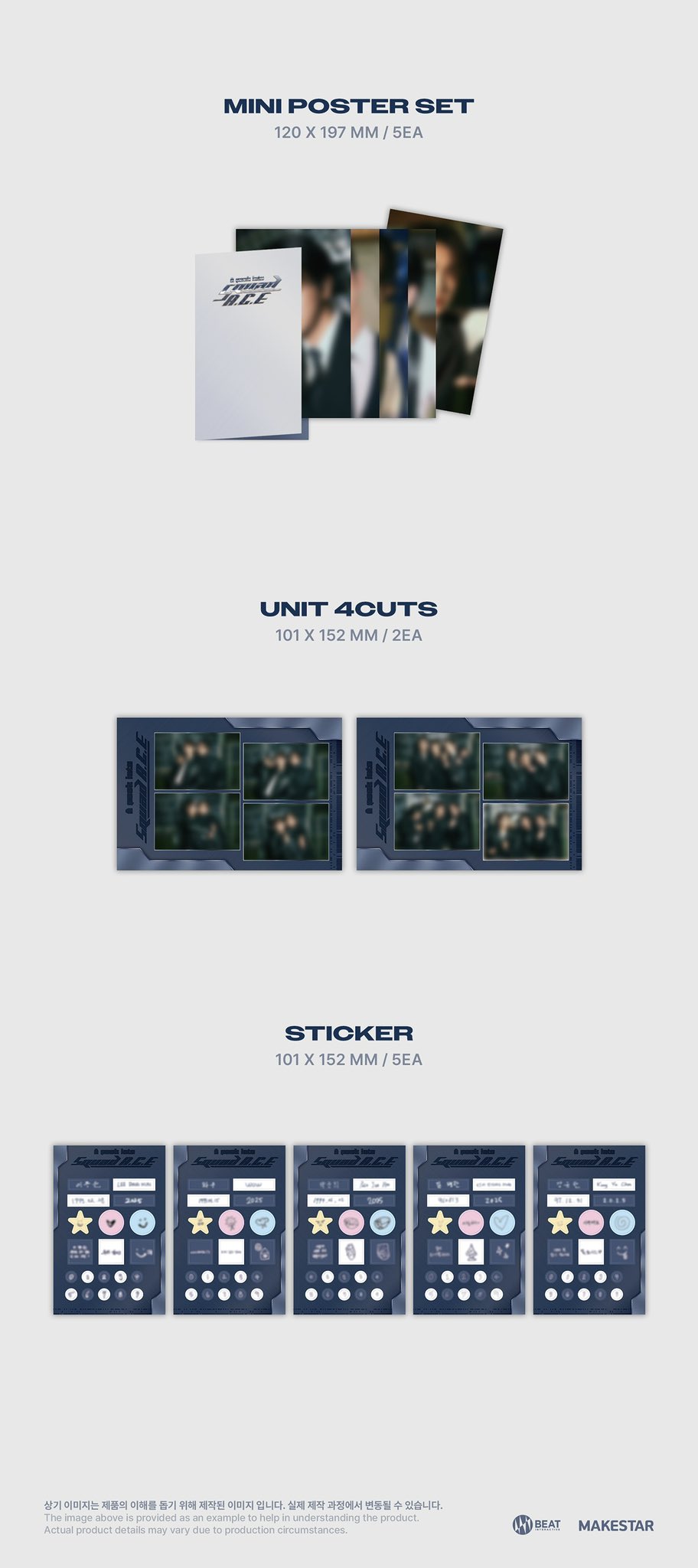 A.C.E - Seasons Greetings 2025 [Exclusive Signed]