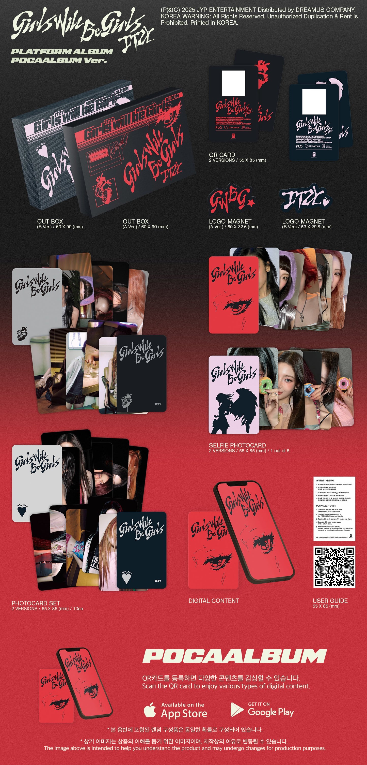 ITZY - GIRLS WILL BE GIRLS (POCAALBUM Ver.) [Makestar Lucky Draw Exclusive Photocard],