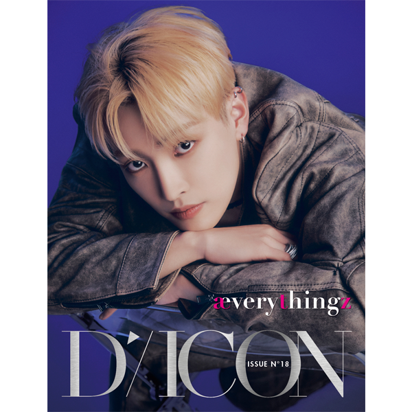 DICON ISSUE NO.18 - ATEEZ : AEVERYTHINGZ