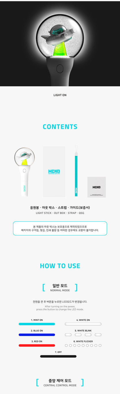 MCND - Official Lightstick