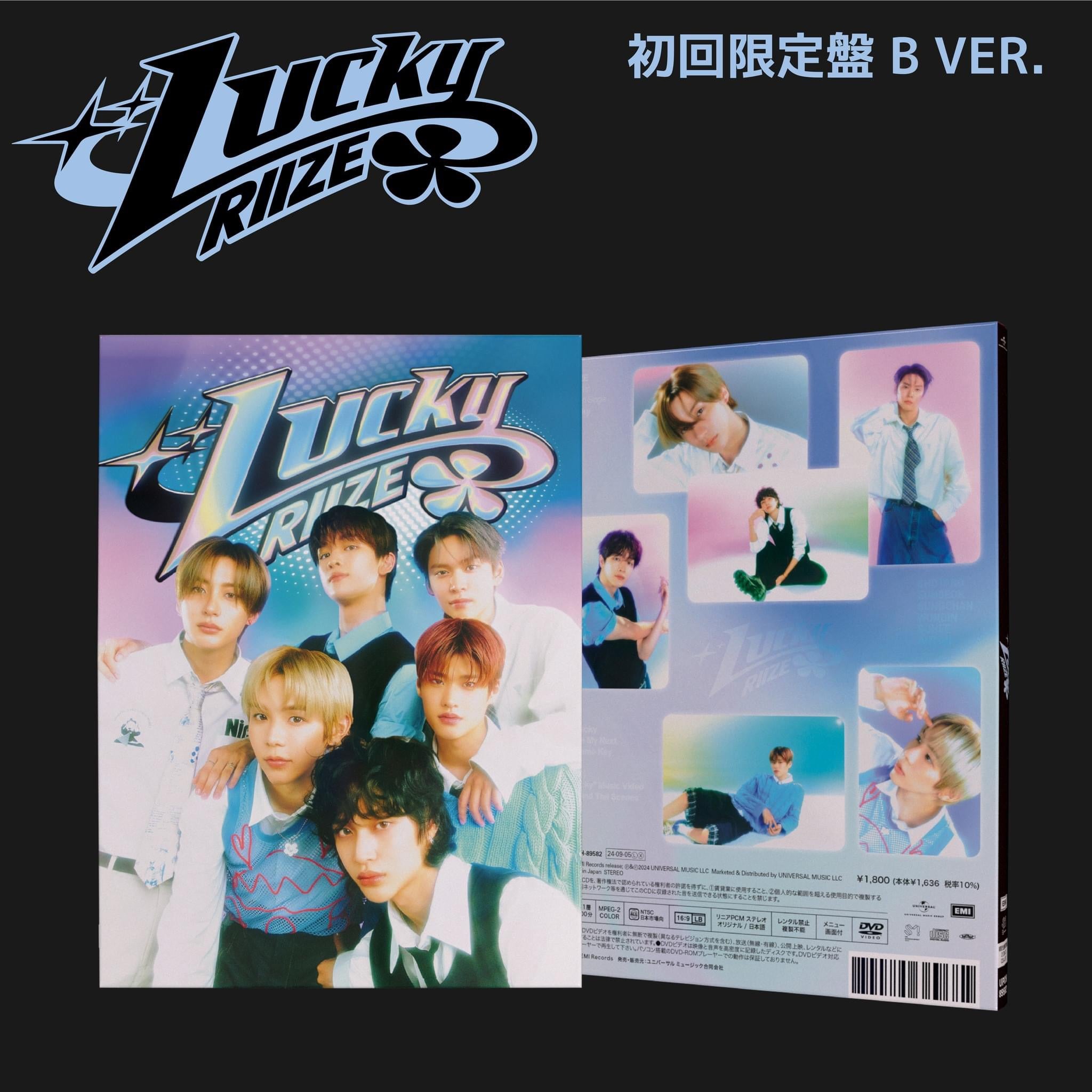 専用 RIIZE アルバム RIIZING 【Photo Book Ver.】(ランダムカバー・バージョン