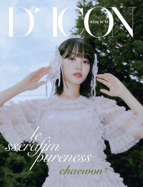 LE SSERAFIM - DICON ISSUE NO.14 : LE SSERAFIM PURENESS