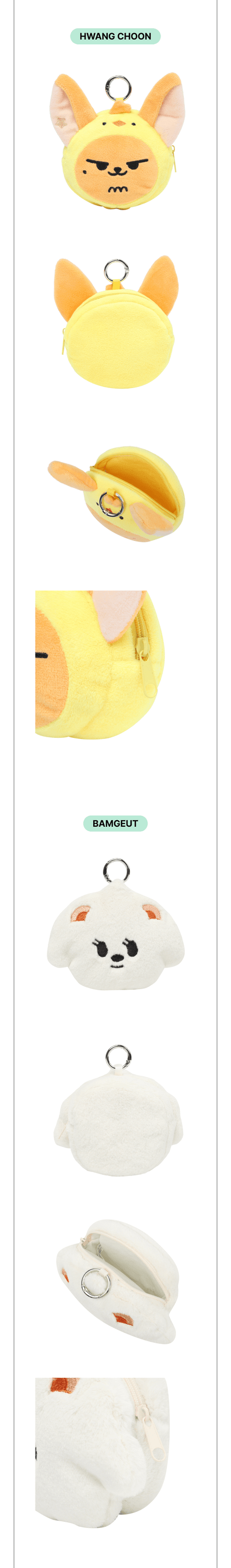 TXT - [PPULBATU] Coin Pouch