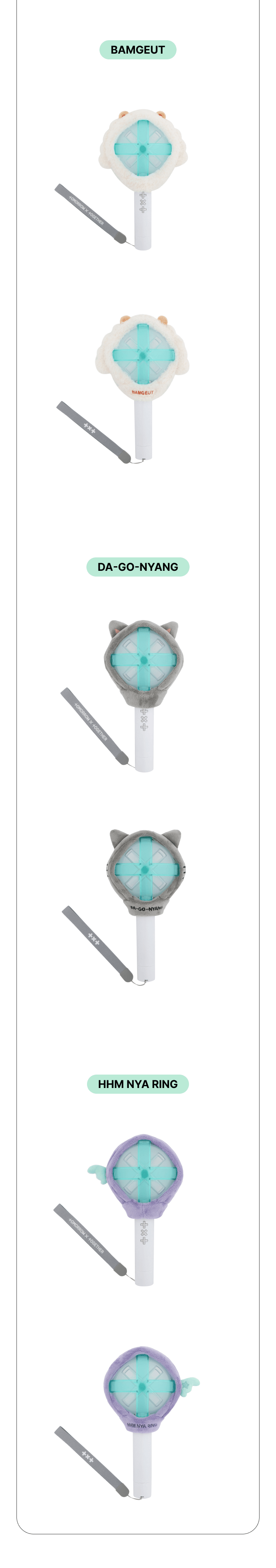 TXT - [PPULBATU] Lightstick Cover