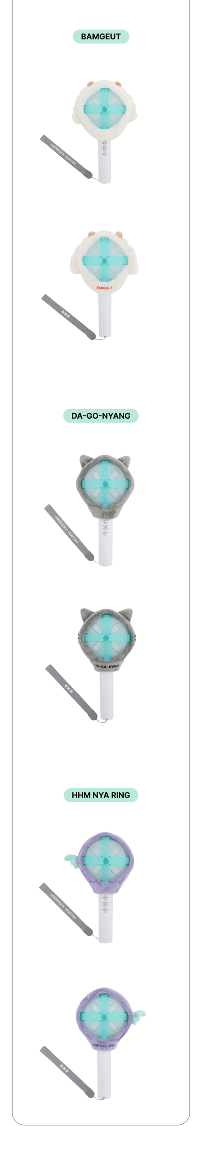 TXT - [PPULBATU] Lightstick Cover