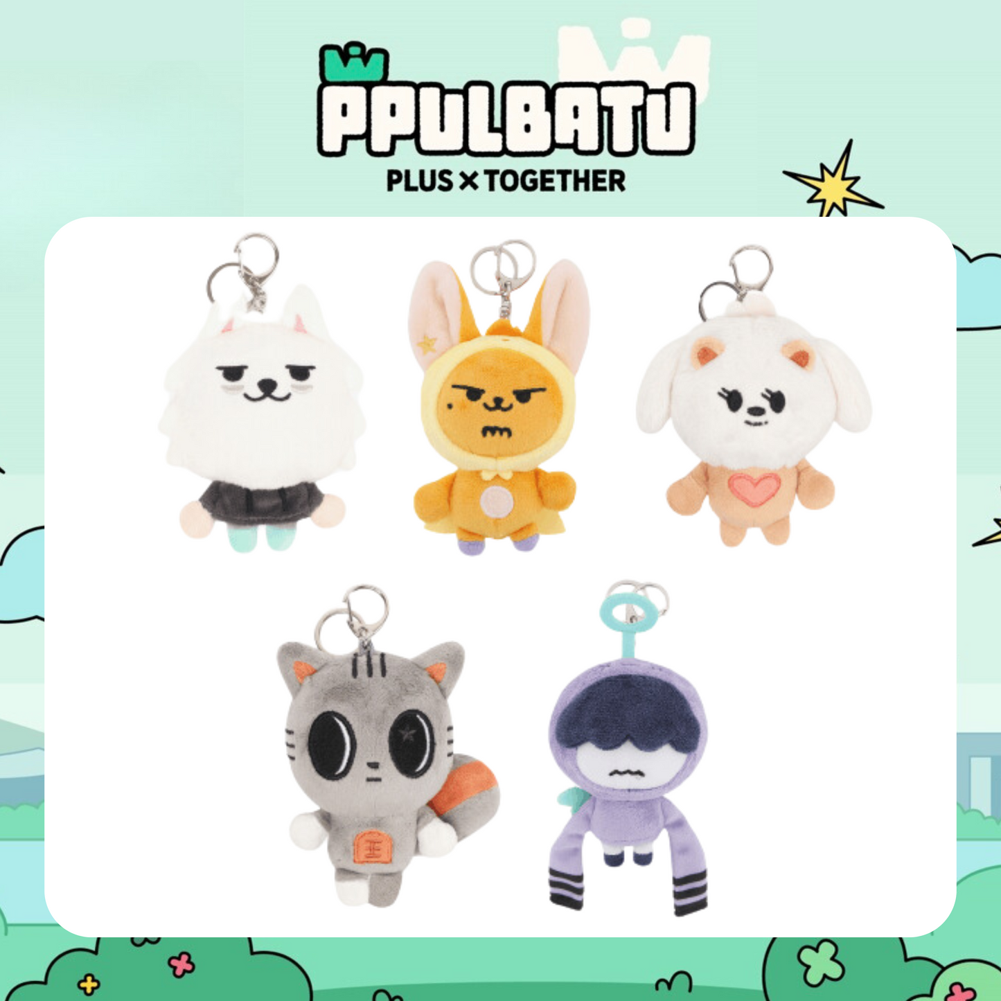 TXT - [PPULBATU] Plush Keyring