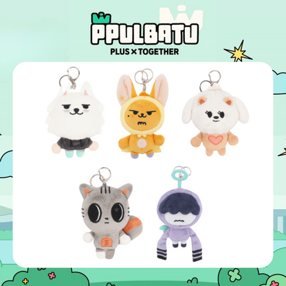 TXT - [PPULBATU] Plush Keyring