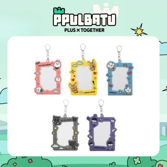 TXT - [PPULBATU] Photocard Holder