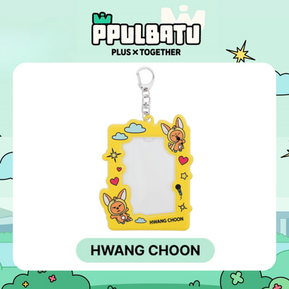 TXT - [PPULBATU] Photocard Holder