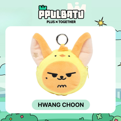 TXT - [PPULBATU] Coin Pouch