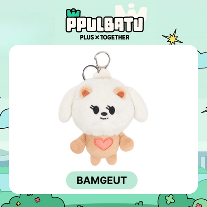 TXT - [PPULBATU] Plush Keyring