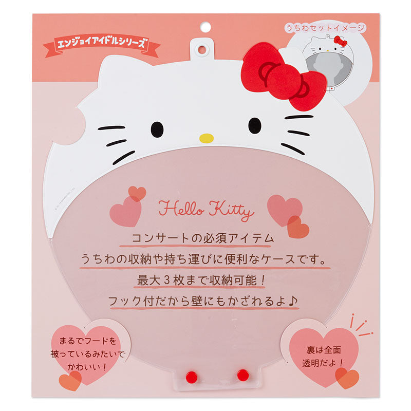 SANRIO - Picket Cover