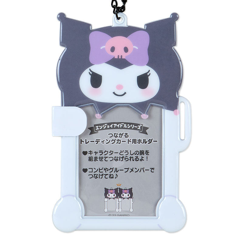 SANRIO - Character Connecting Card Holders