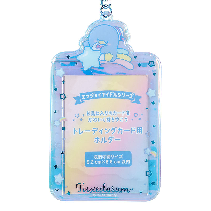 SANRIO - Character Card Holders (Aurora Ver)