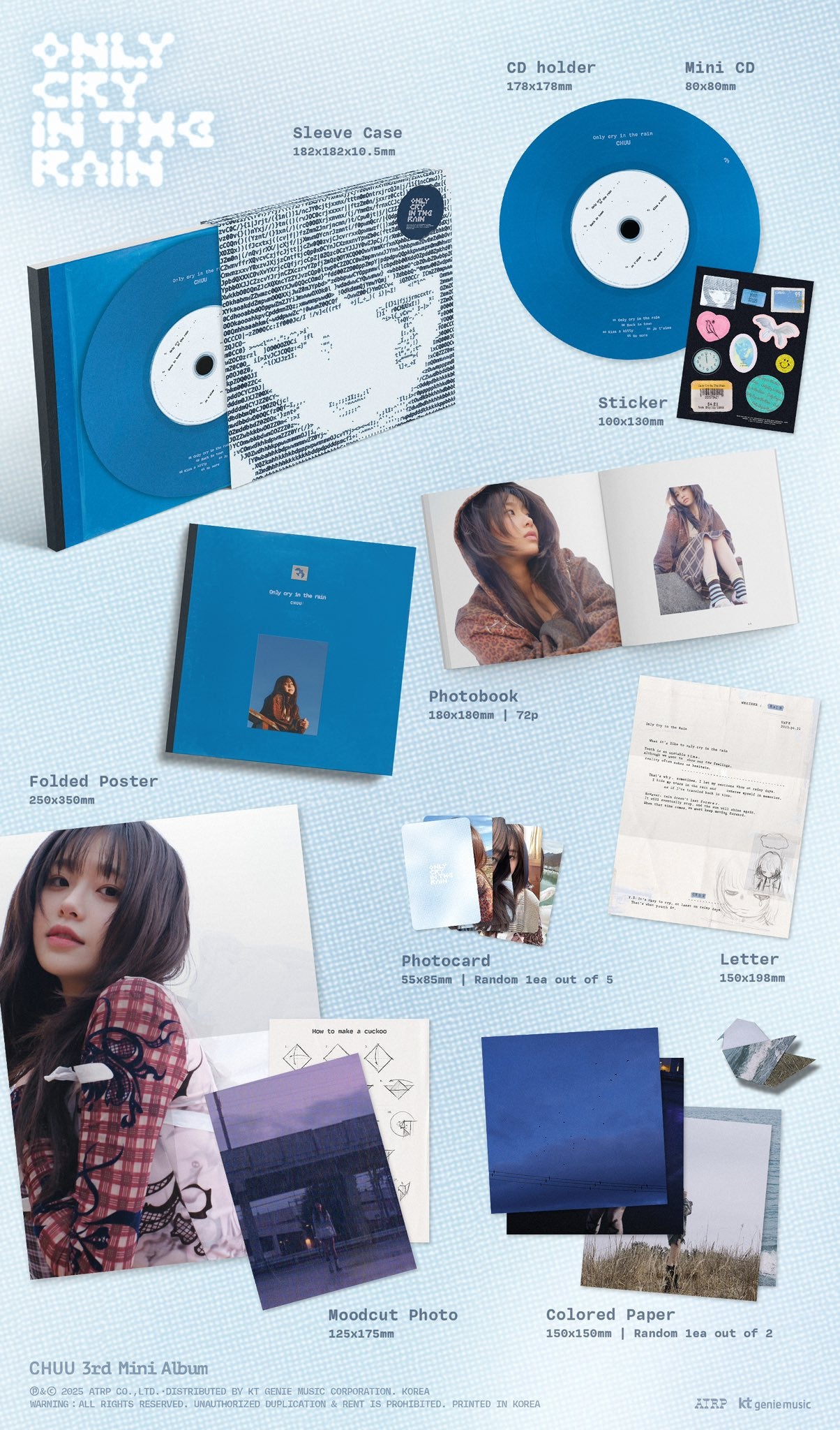 CHUU - Only cry in the rain (Photobook Ver.)