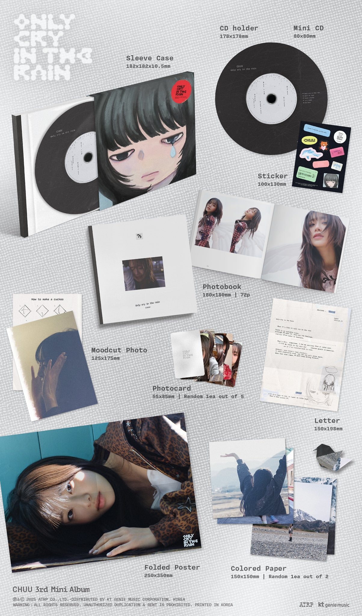 CHUU - Only cry in the rain (Photobook Ver.)
