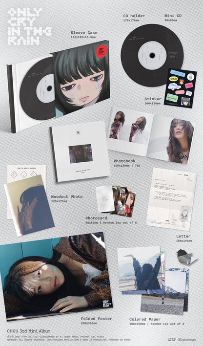 CHUU - Only cry in the rain (Photobook Ver.)