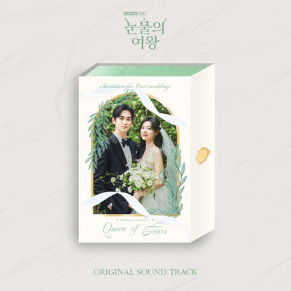 QUEEN OF TEARS OST