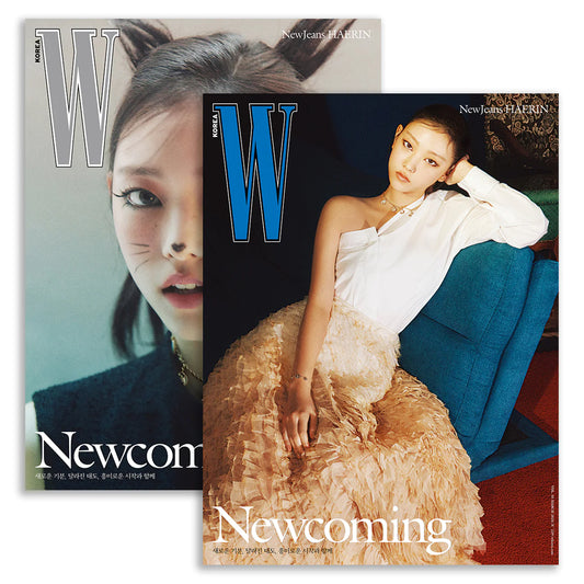 W Korea Magazine March 2024 [HAERIN of NEWJEANS]