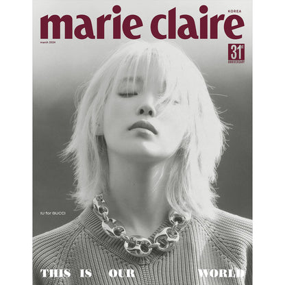 Marie Claire Magazine March 2024 [IU]