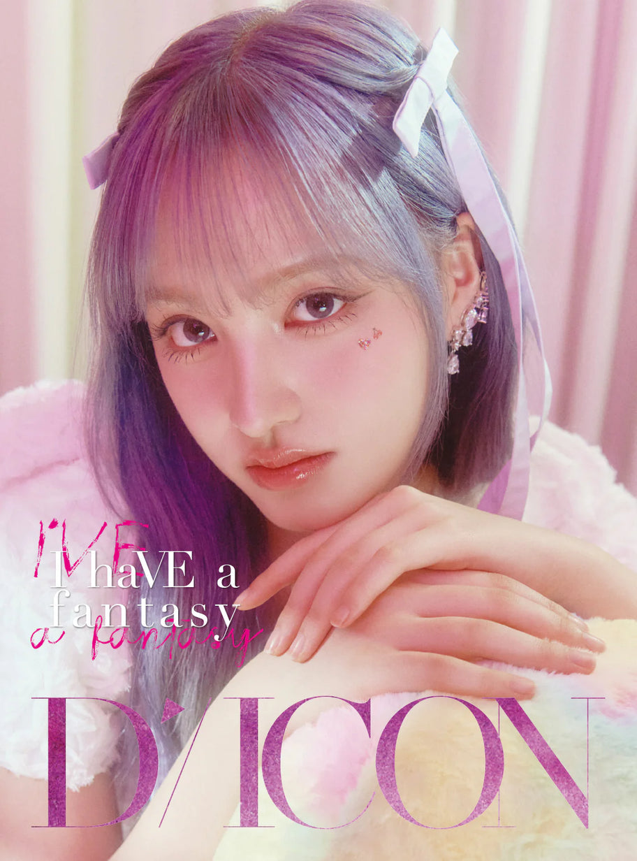 IVE - DICON ISSUE NO.20 : IVE - I haVE a dream, I haVE a