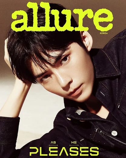 ZEROBASEONE - SUNG HANBIN: ALLURE JULY 2024 MAGAZINE