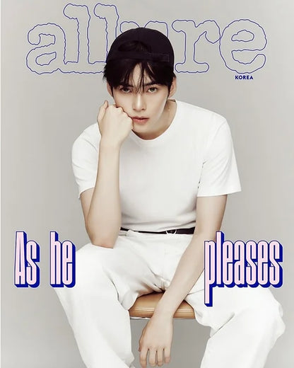 ZEROBASEONE - SUNG HANBIN: ALLURE JULY 2024 MAGAZINE