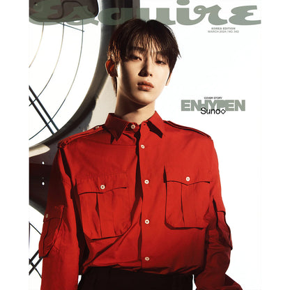 Esquire Magazine March 2024 [ENHYPEN]